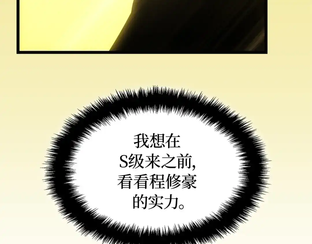 第227页