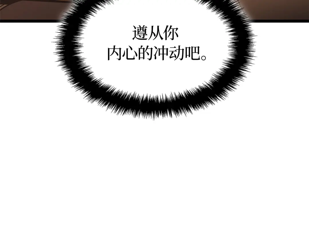 第230页