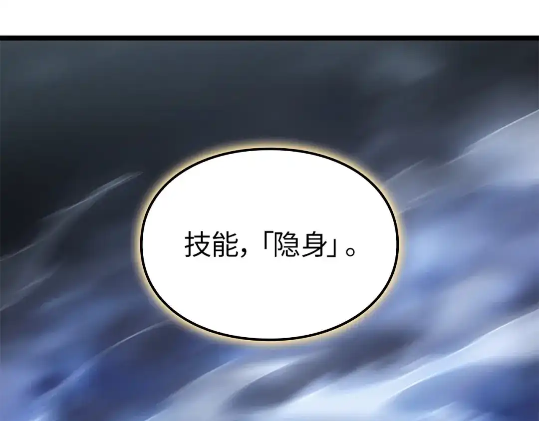 第237页