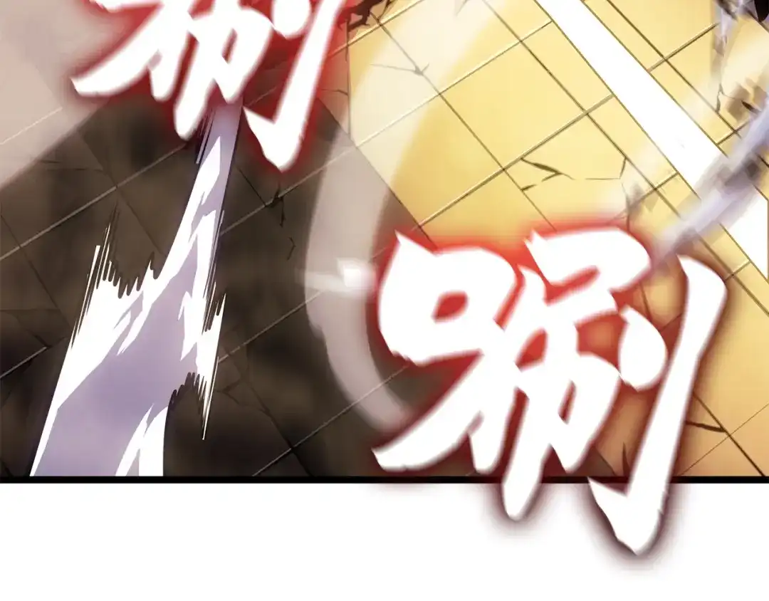 第244页
