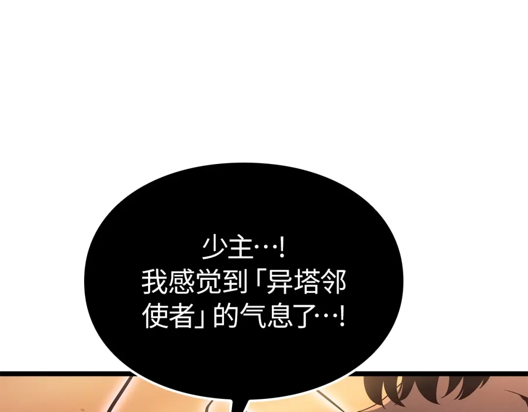 第253页