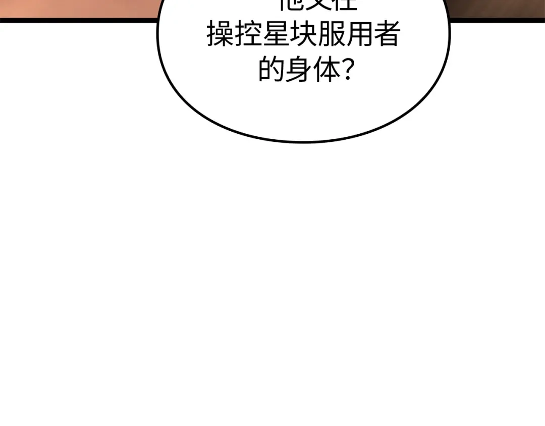 第255页