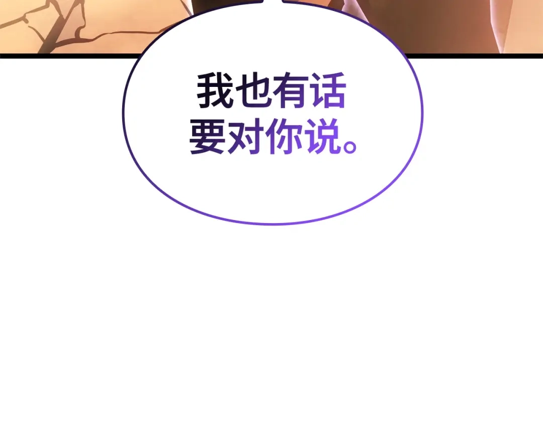 第259页