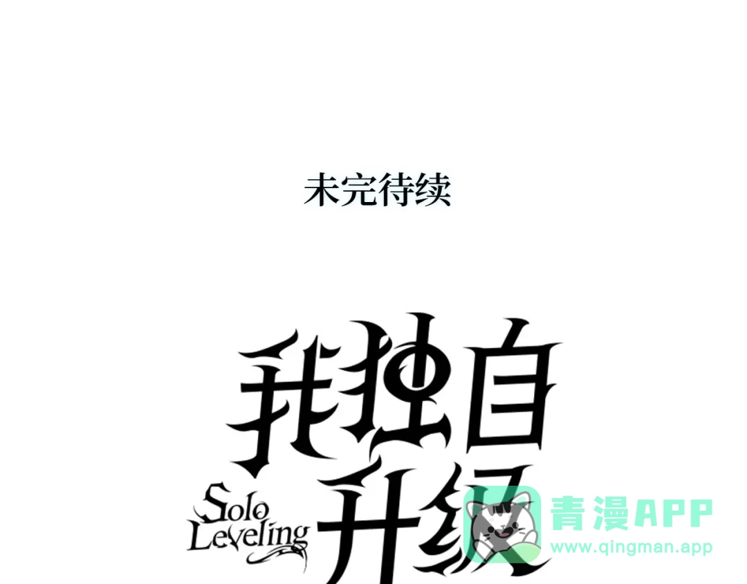 第261页