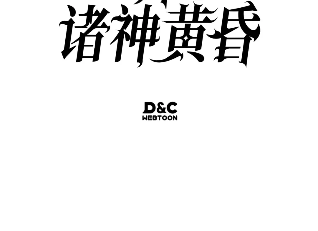 第262页