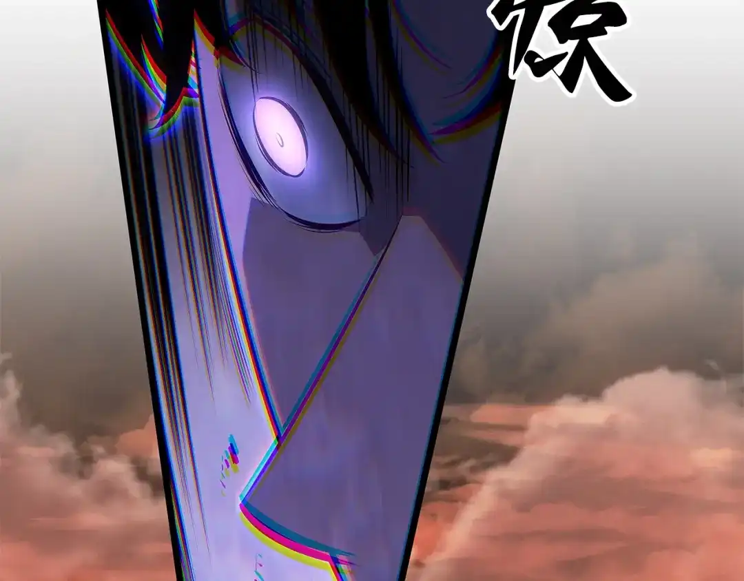 第199页
