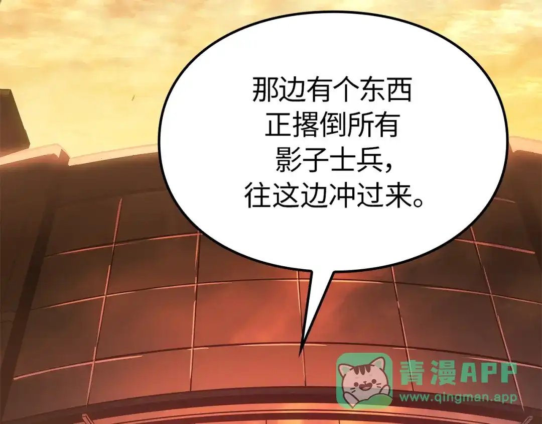 第201页