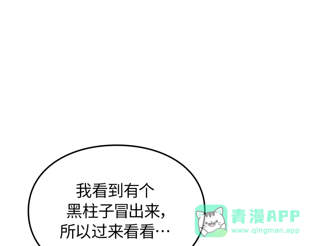 第221页