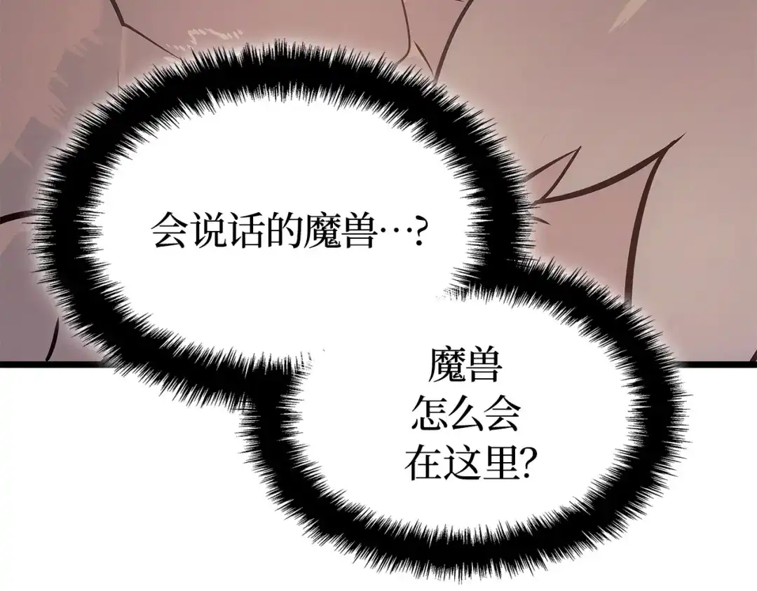 第227页