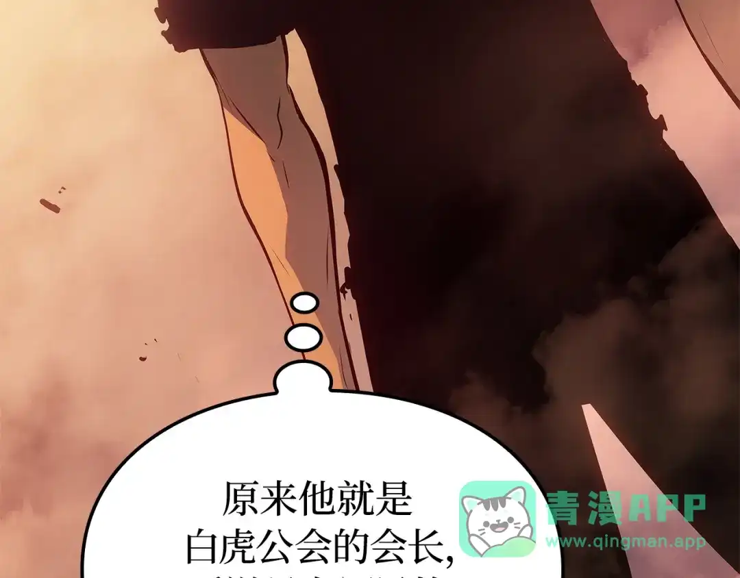 第231页