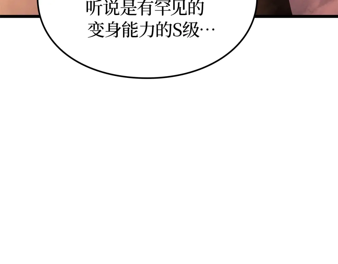 第232页