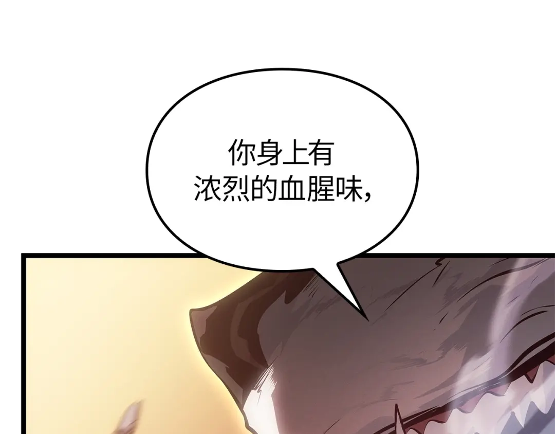 第233页