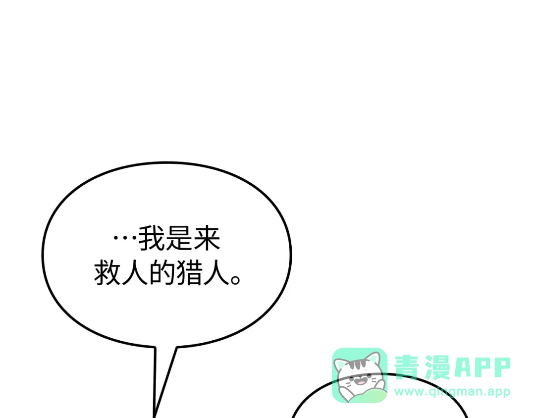 第236页