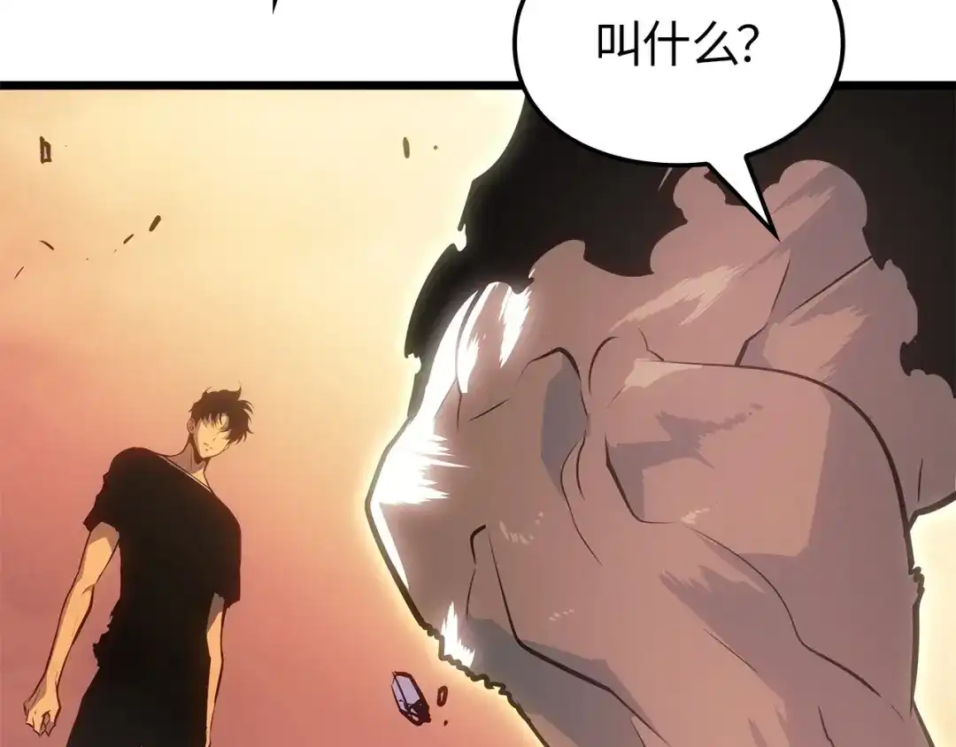 第237页