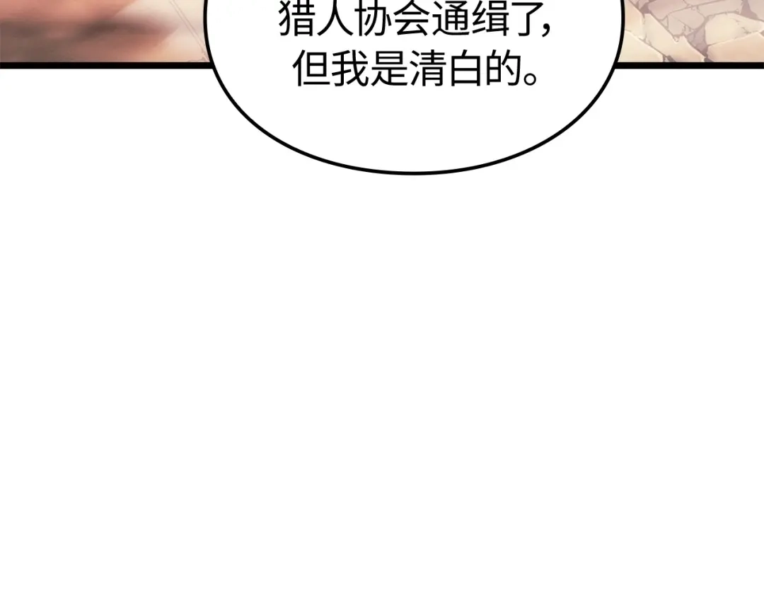 第239页