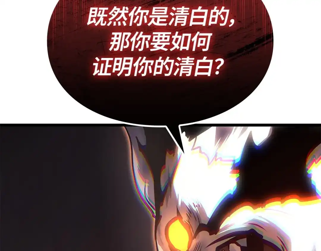 第248页