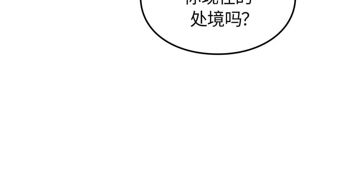 第258页