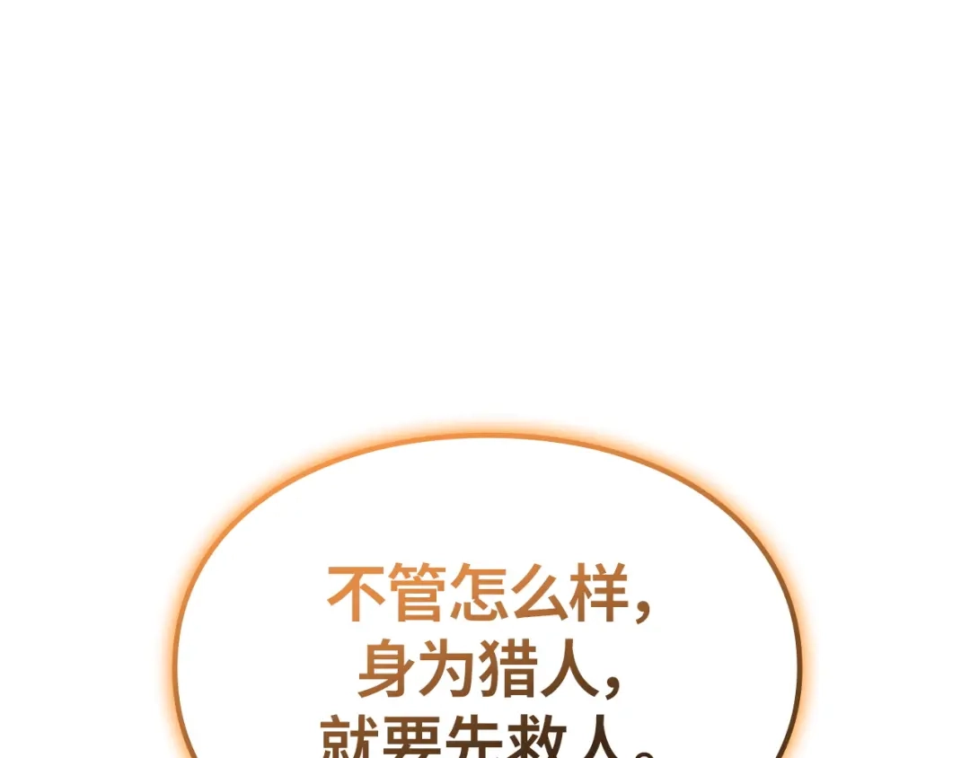 第259页