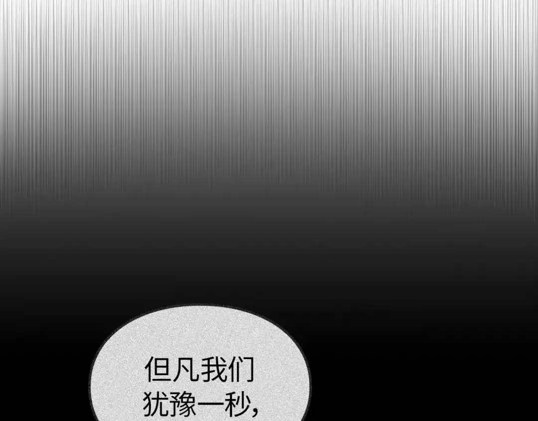 第264页
