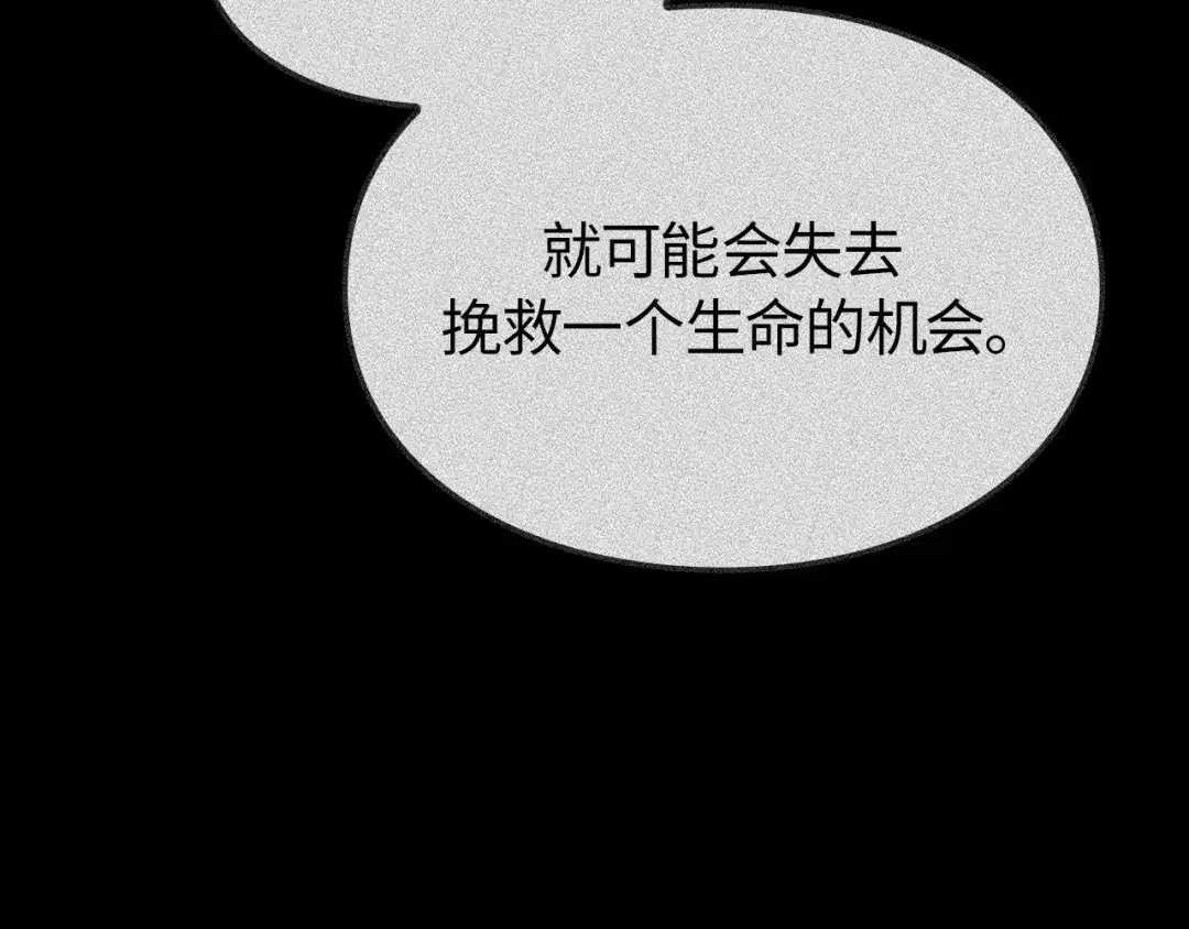 第265页