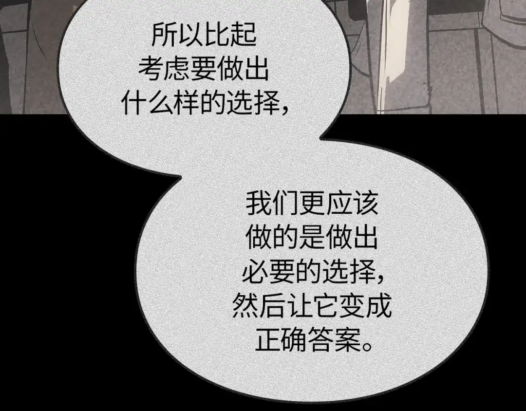 第268页