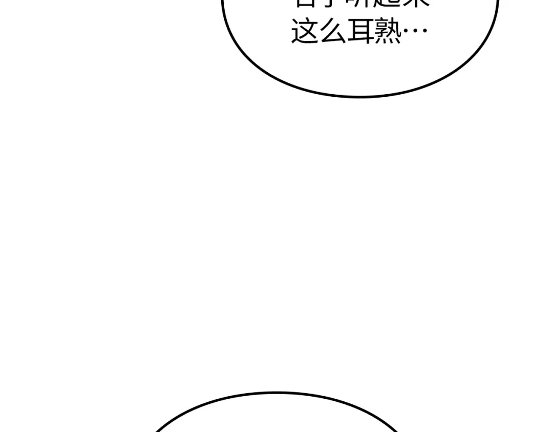 第275页