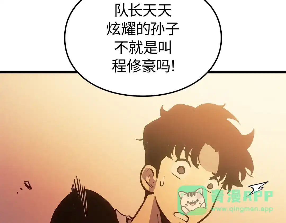 第276页