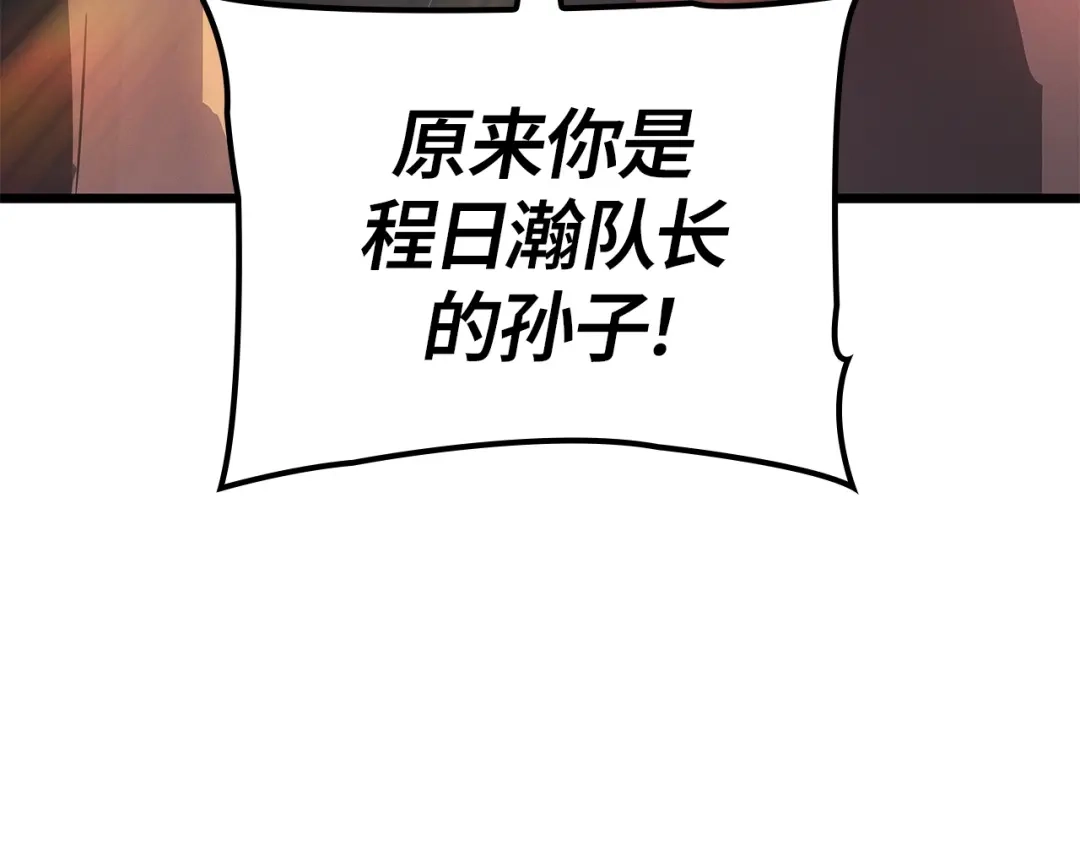 第283页