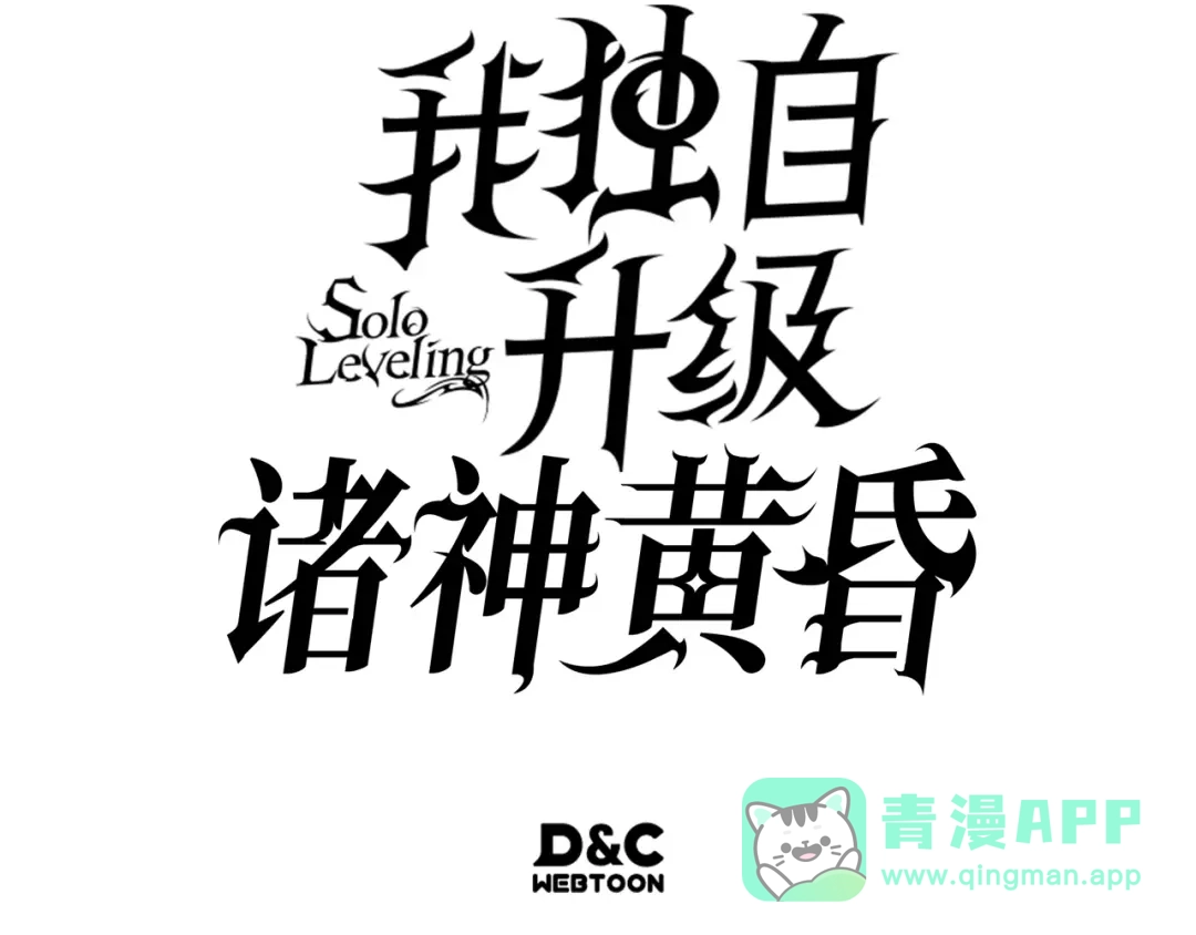 第286页