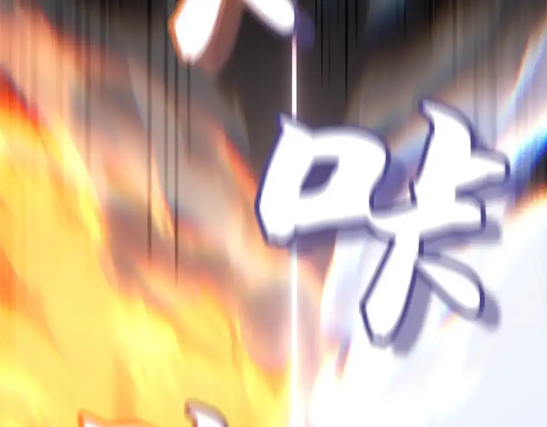 第208页