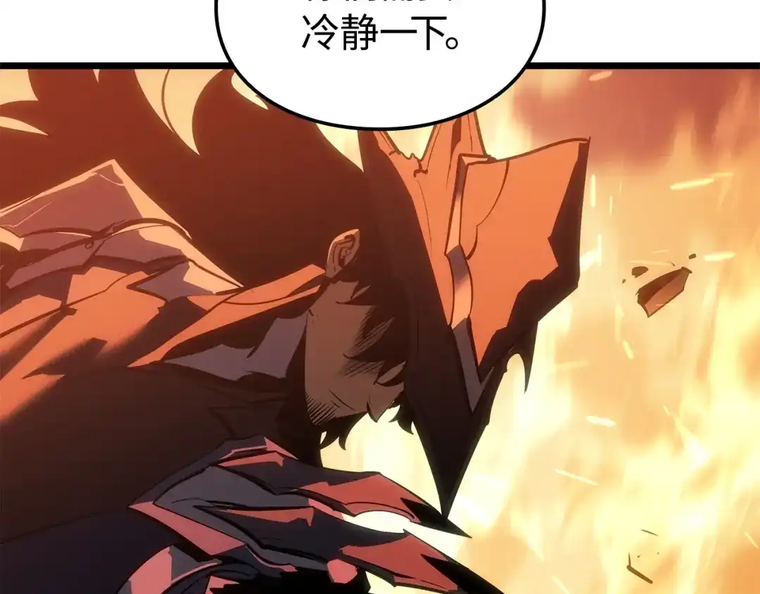 第220页