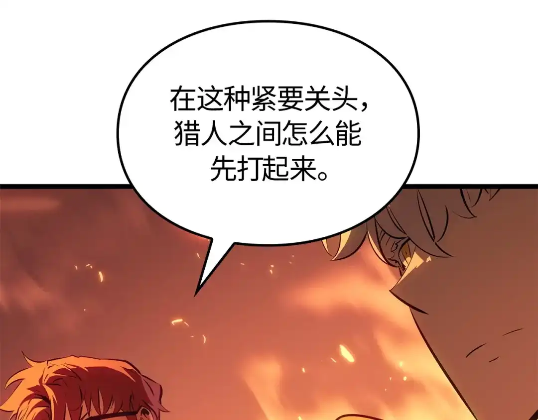 第224页