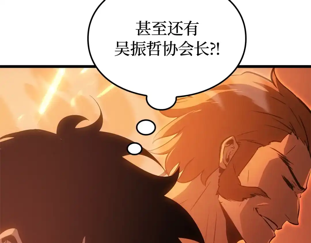 第229页