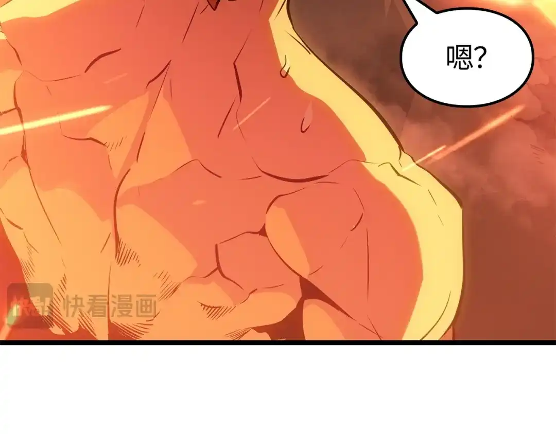 第235页