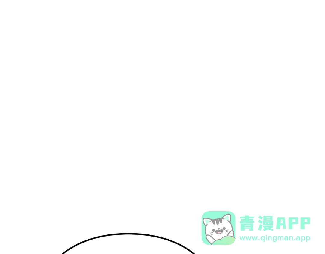 第236页