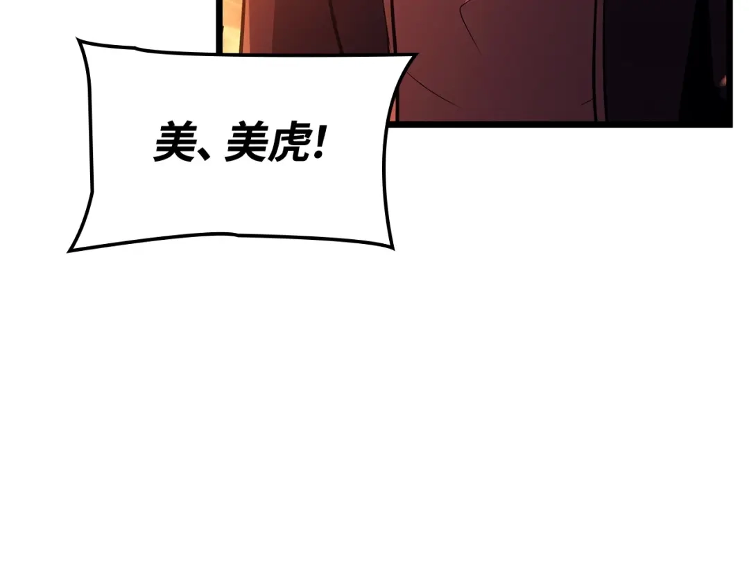 第239页