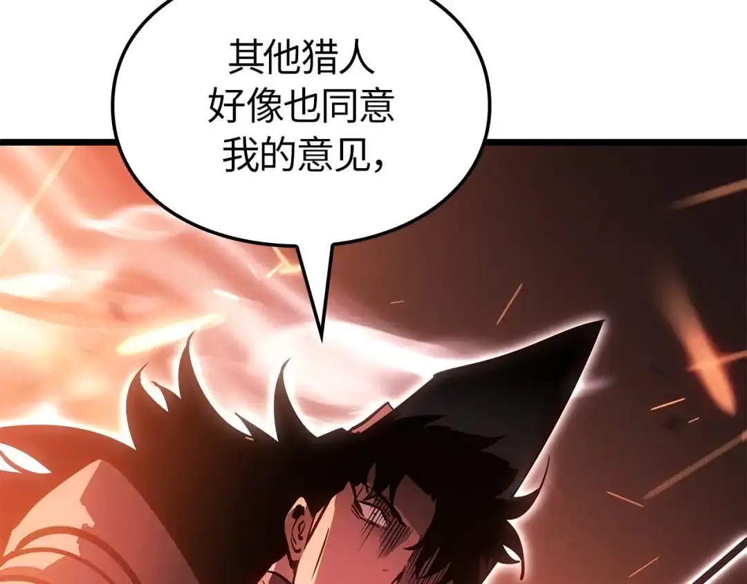 第247页