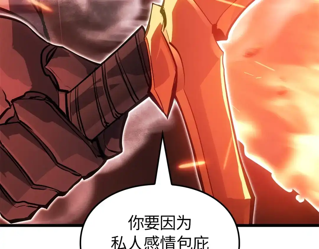 第249页