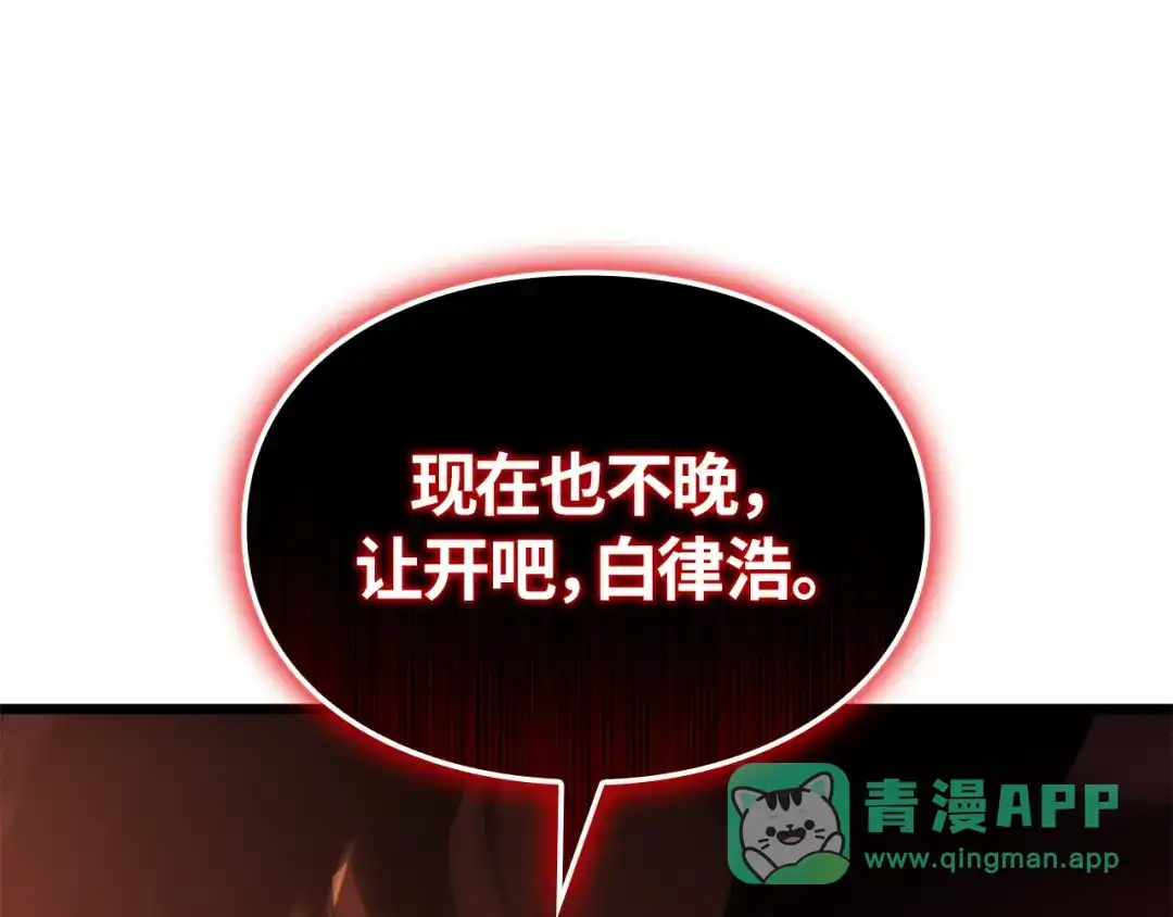 第251页