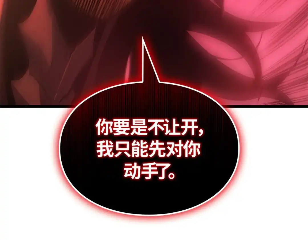 第253页