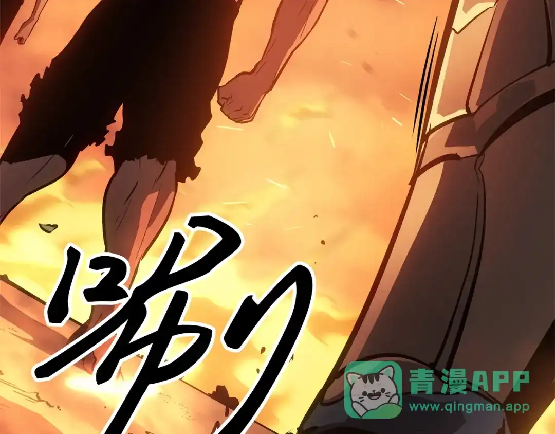 第261页