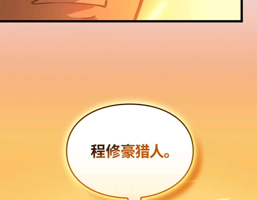 第274页