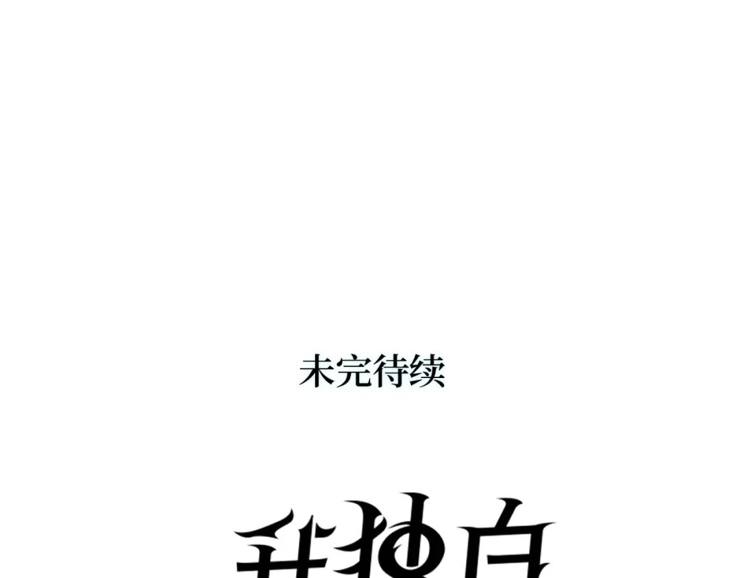 第279页