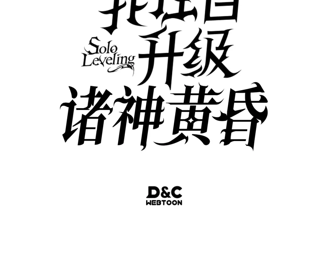 第280页