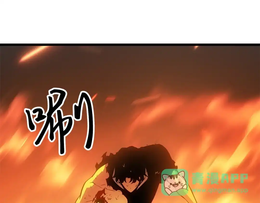 第191页