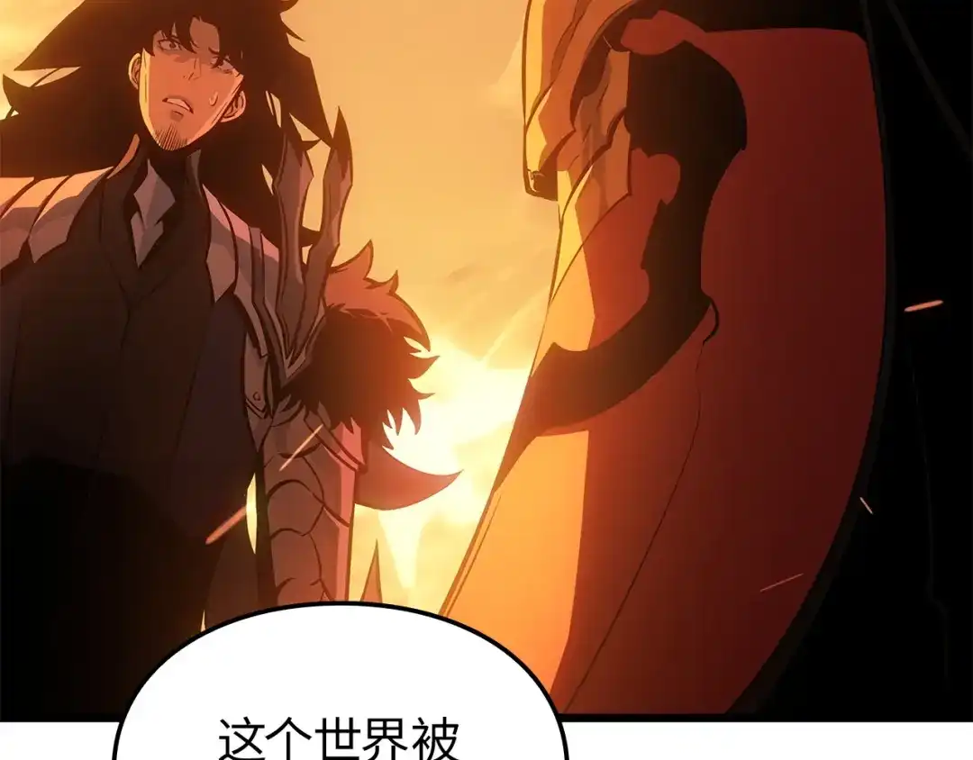 第199页