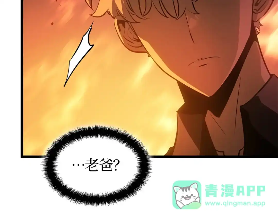 第206页