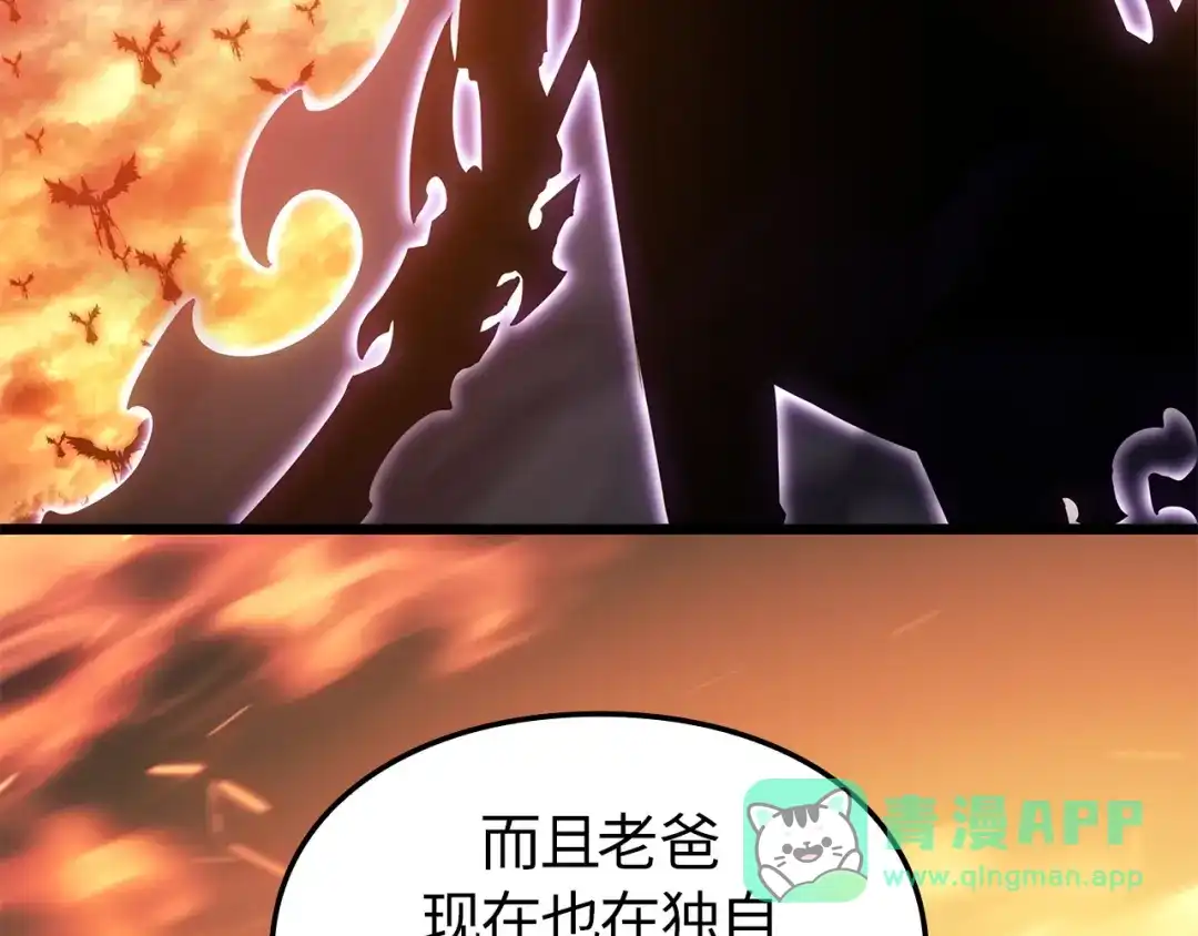 第211页