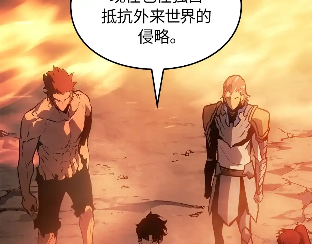 第212页