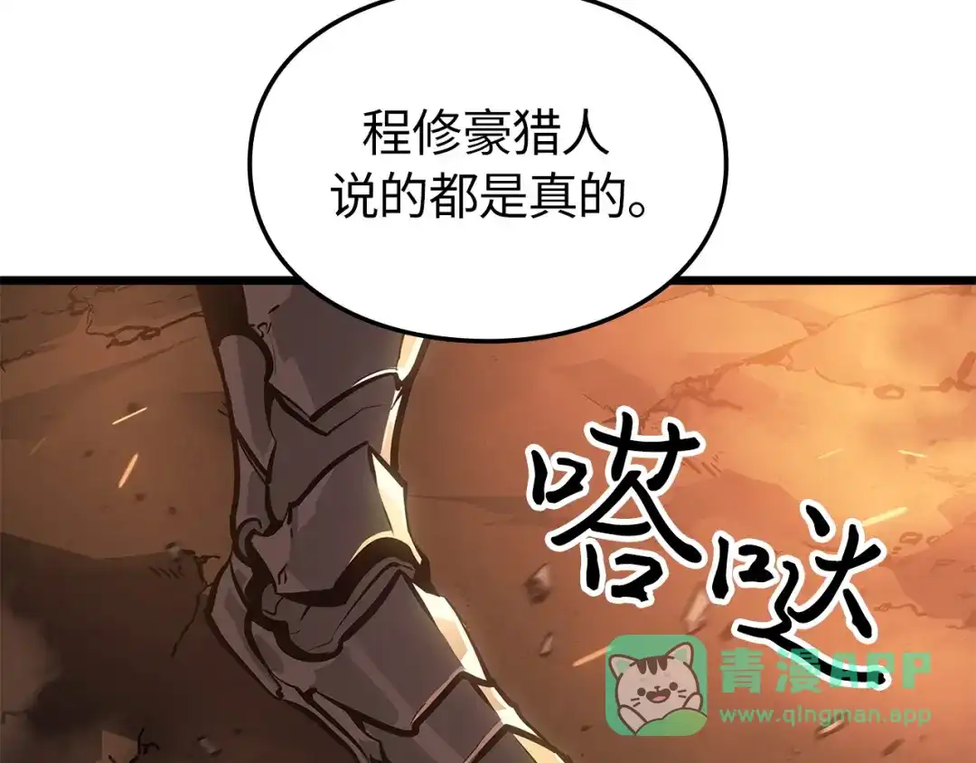 第221页